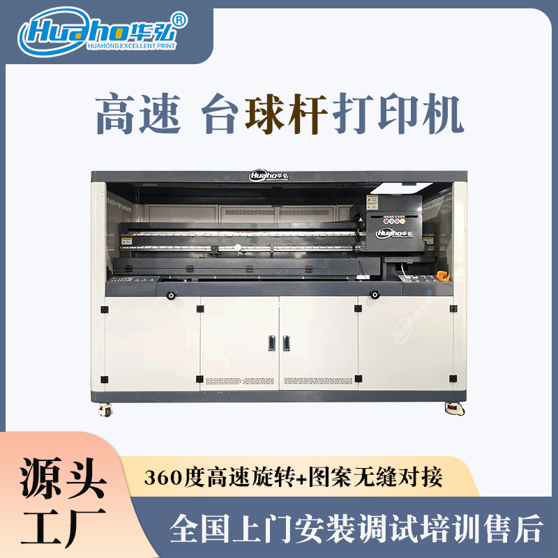 AUӡCULUVACA_UDӡˢC