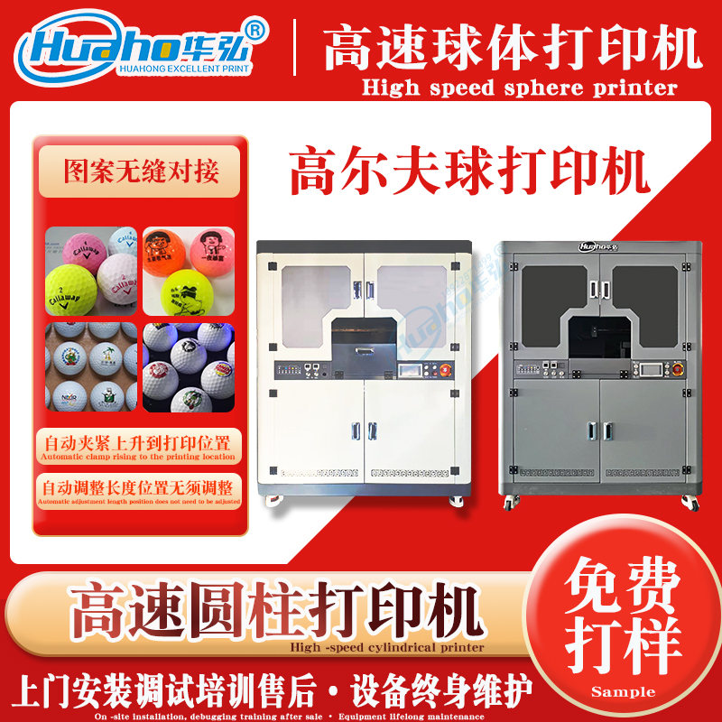 Aߜ؈AӡCٱرӡC܇DӡˢC