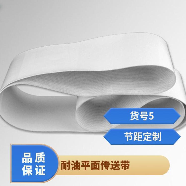 xƎ0.8mmPUݔ͎ƽ?zhn)͎С?/>
	            				</a>
	            				<a href=