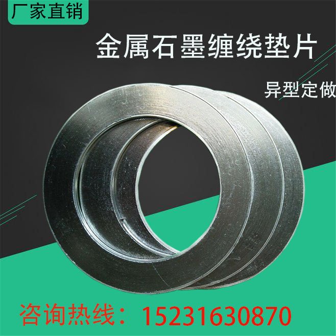ʯīp@|ƬBCDͷmܷ|304P䓼ӏ(qing)h(hun)