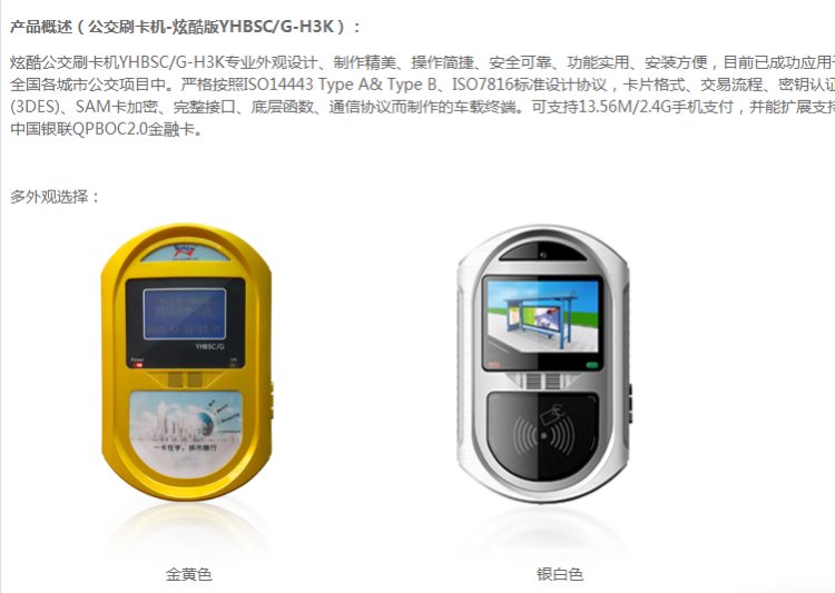 Б(yng)ICˮϘ@M(fi)һͨM(fi)Θˮ