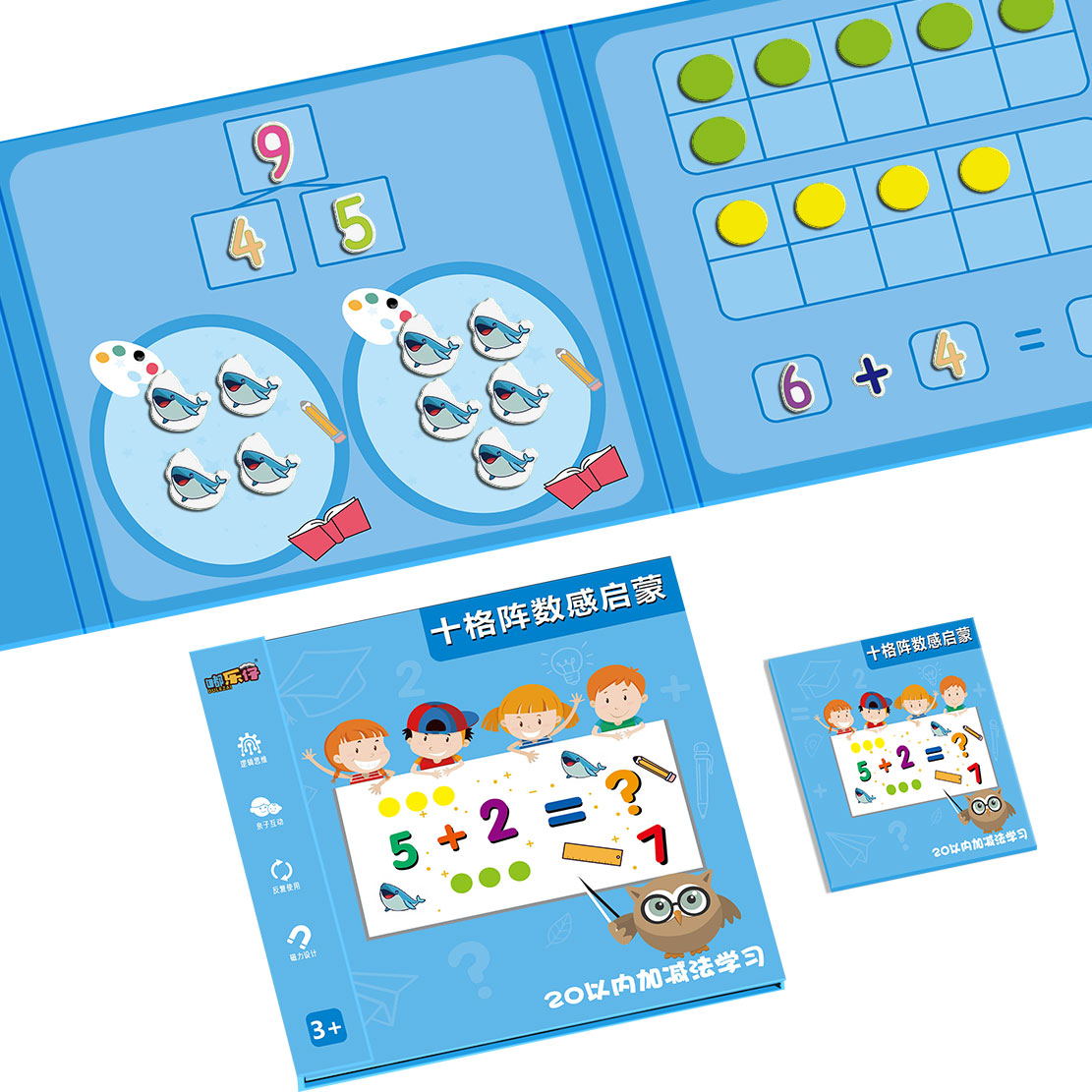 མ׃@(sh)WӜpؽ̾ʮꇔ(sh)ֆɃͯ㔵(sh)ֽ