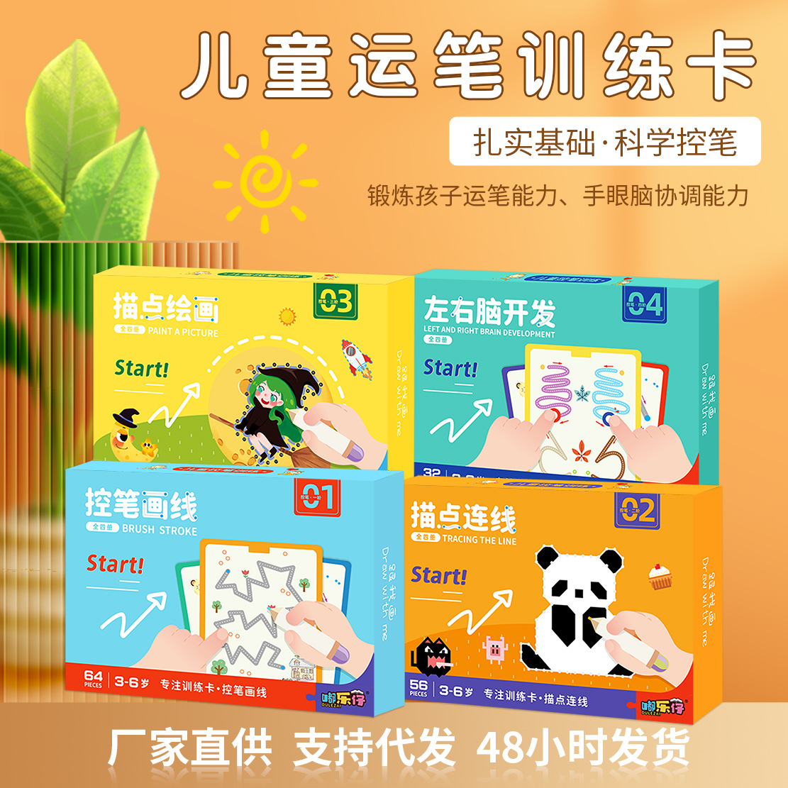 عPӖ׃@ɲȤζͯǌעT\P