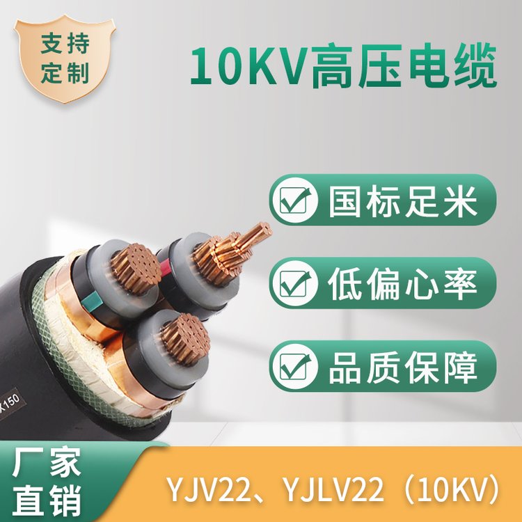 (gu)W(wng)|䓎zbNH~о߉|YJV223*300