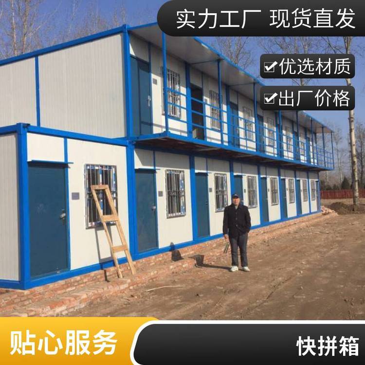 Ƅ(dng)b(dng)(dng)巿Ͽƴ䶨