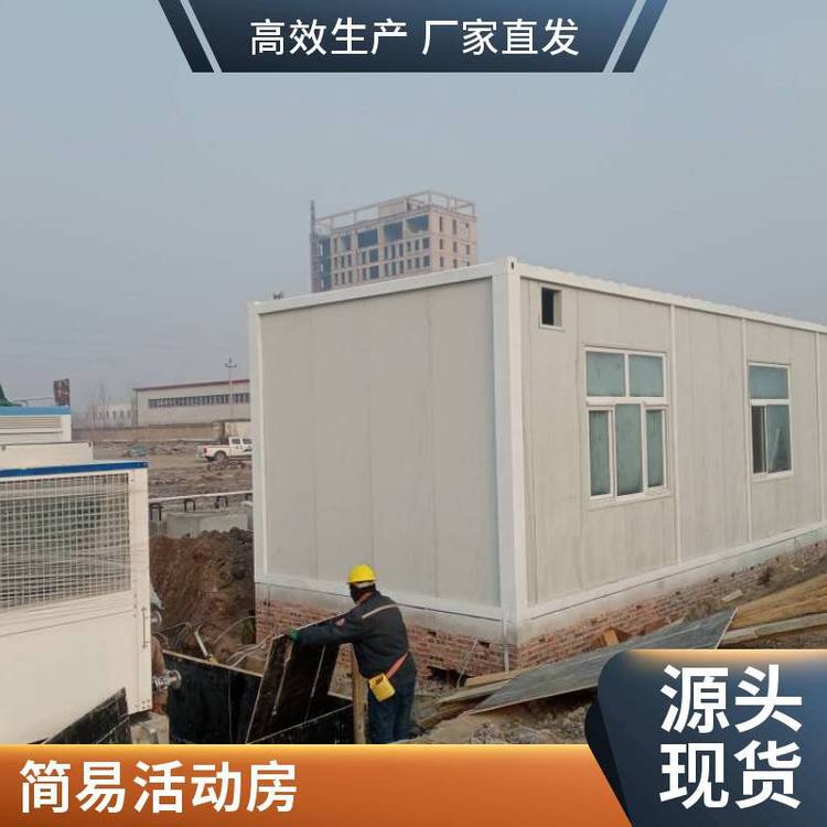 䓽Y(ji)(gu)b䷿Ƅ(dng)ۯBʽ(dng)ס˼b