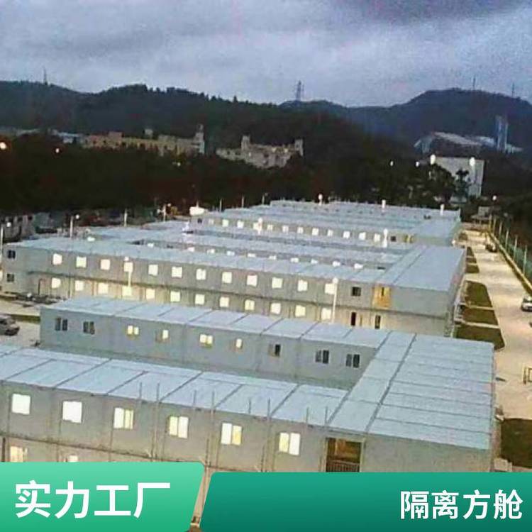 國六宿營車四驅(qū)多人住宿方艙自行式設(shè)計機動性好
