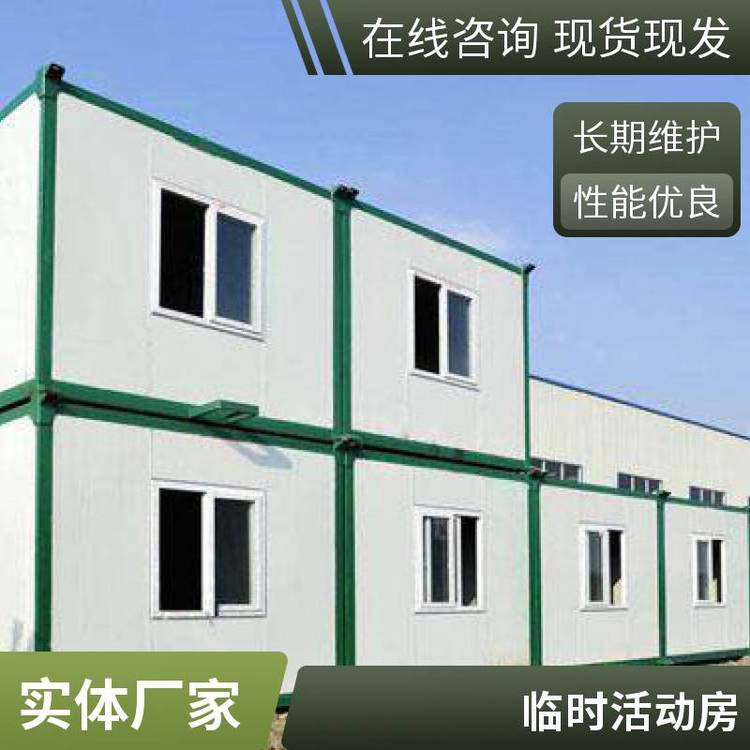 ס˼b(dng)b䶨a(chn)ƴ