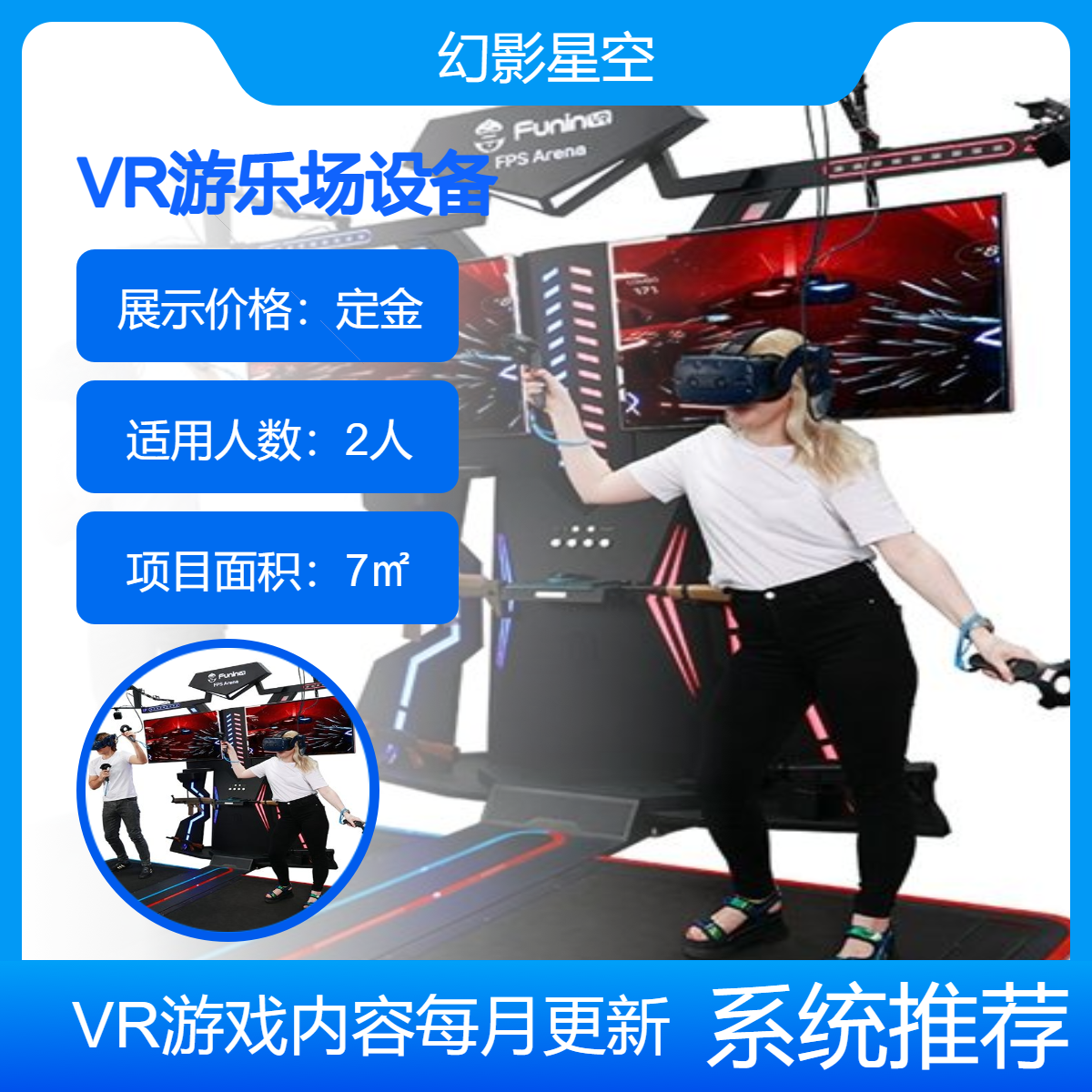 ӰǿvrΘ(chng)ͯO(sh)2ͬΑЏ(qing)