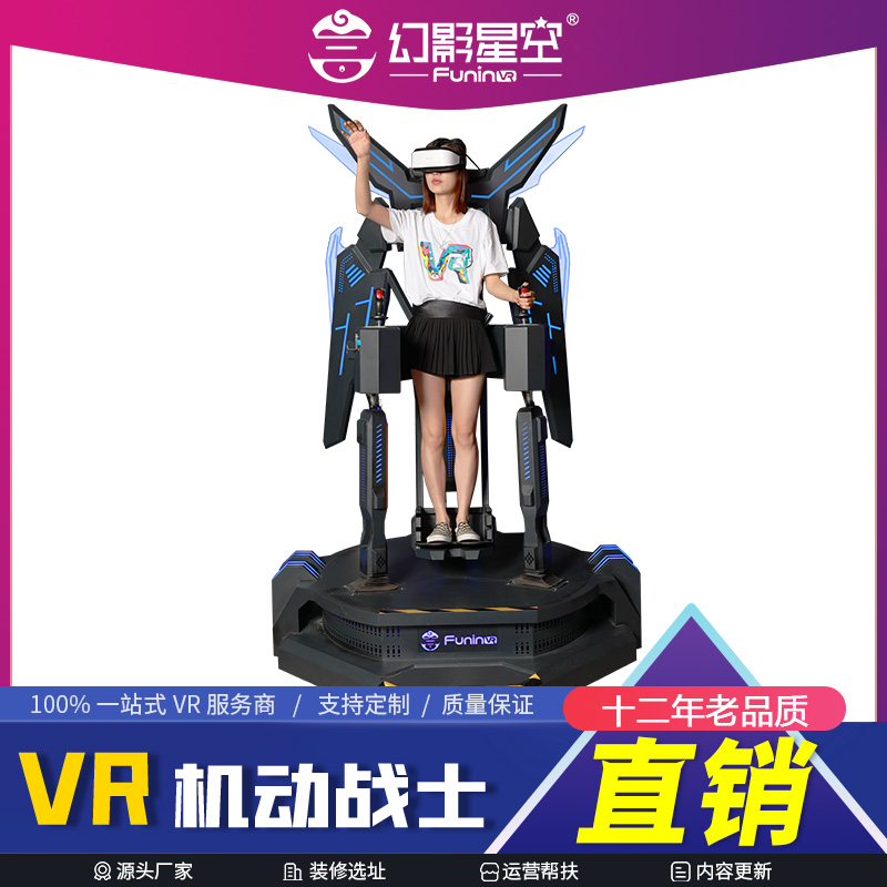VRw^O(sh)Ӱǿvr̓MF(xin)O(sh)䰵֮ΘO(sh)