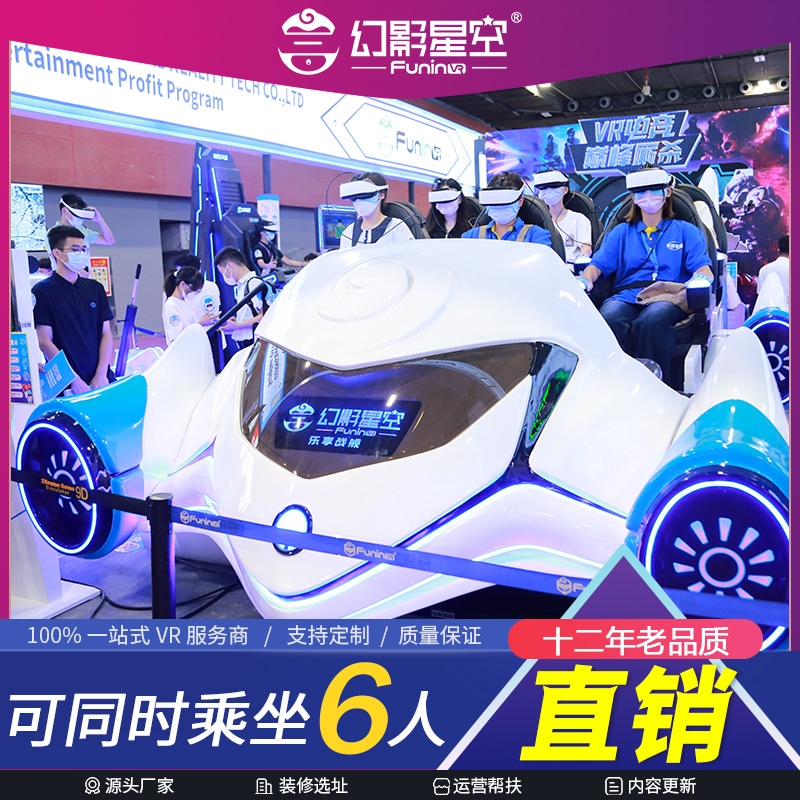 2023wvrΘOӰǿVR(zhn)Ş{䲣䓸