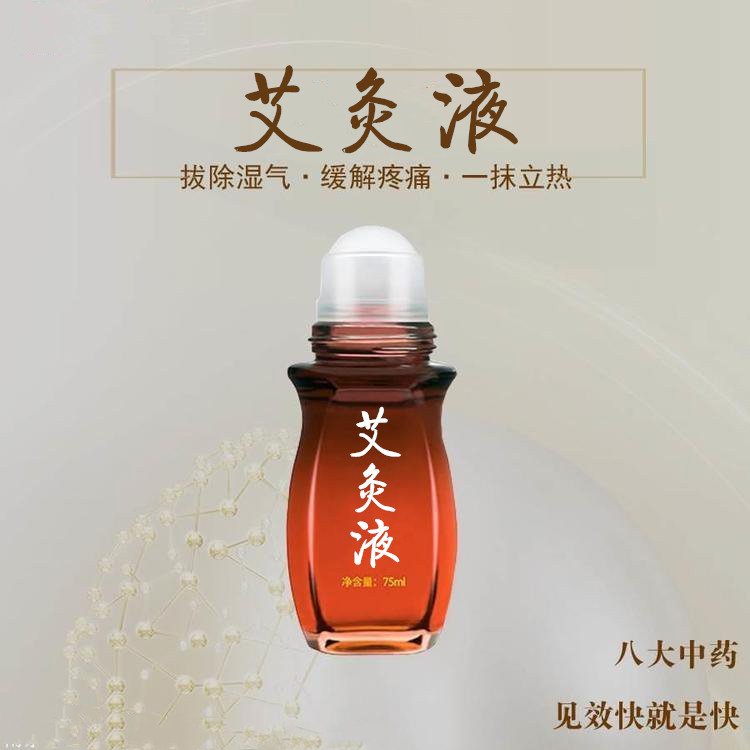 е̖ҺNƝLĤҺưҺI(y)