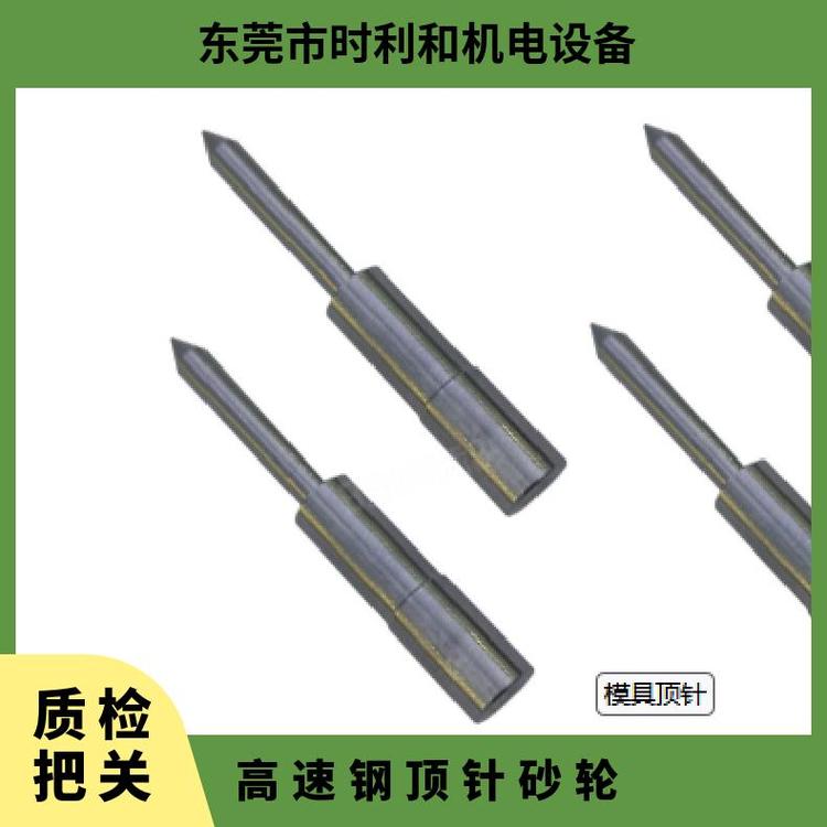 ɰ݆bݼy2800rpmͺ15mm̖12A2h