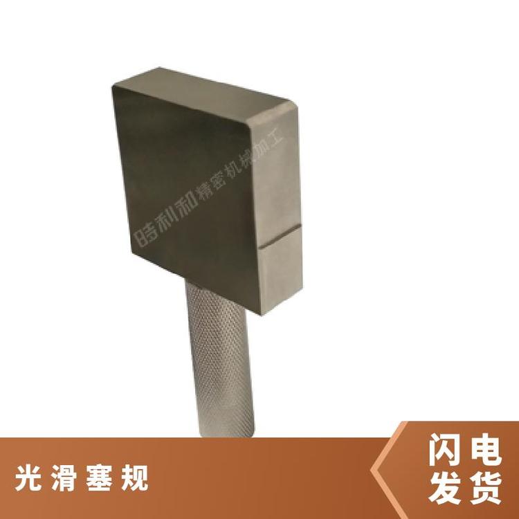 Rȫ1VҪǜy(ni)׏ęz߹⻬Ҏ(gu)