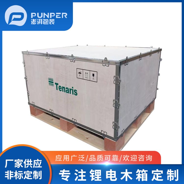 ľ߅Ѭߴ綨ƏSΣU(xin)Ʒbľưbl(f)