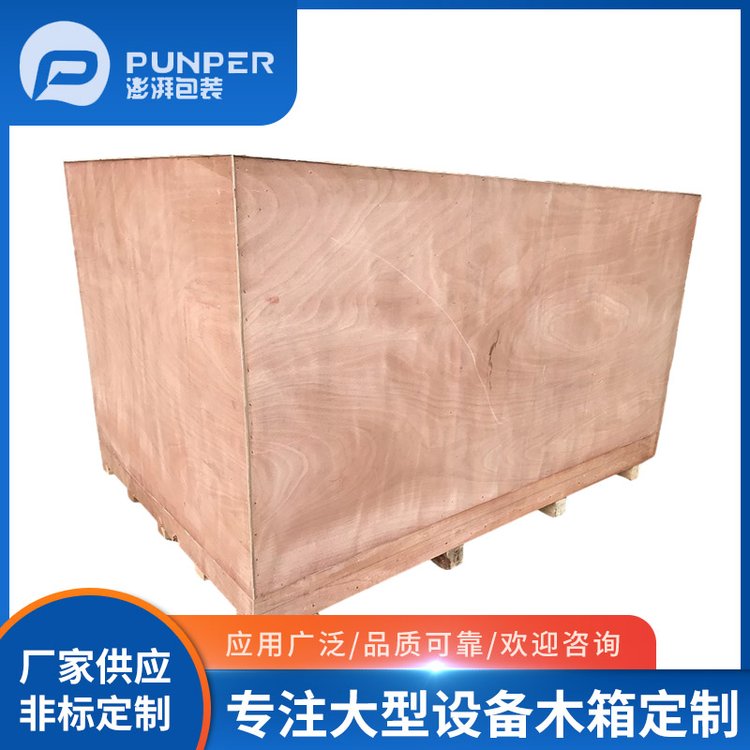 O(sh)\(yn)ݔD(zhun)Ʋ|(zh)(jin)̾܃xO(sh)䌣(zhun)I(y)ľ乫˾