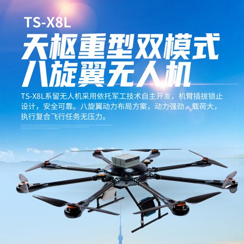 ׿ϵo˙C(j)TS-X8Ԯ(yng)܊.(bio)(zhn)Lm(x)