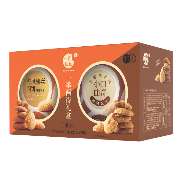 ʮ³һeɵöY650g؛ͶYL(fng)ҬzҬF