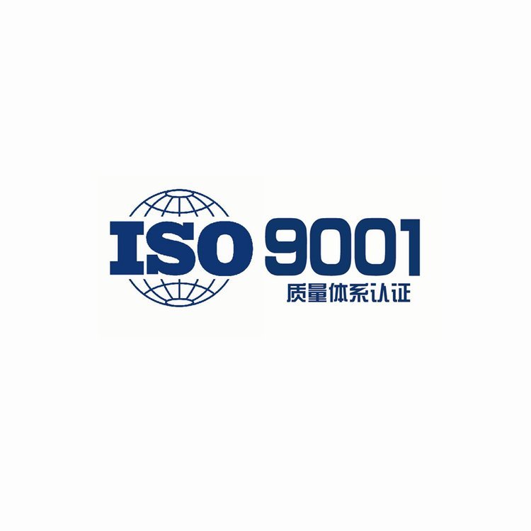 ISO9001|(zh)wϵJ(rn)CM(fi)÷(w)ȡC