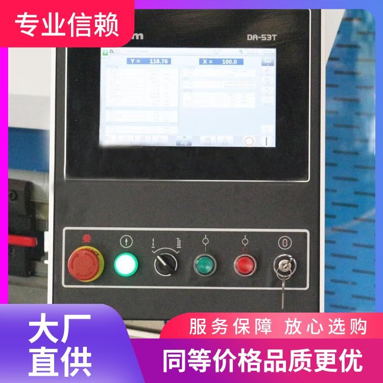 ˹100T3200(sh)ҺۏCSl(f)m÷V