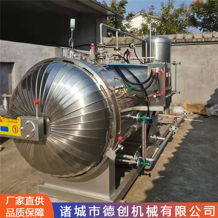 io̎O(sh)׏U̎񻯙C(j)(chung)h(hun)DC544