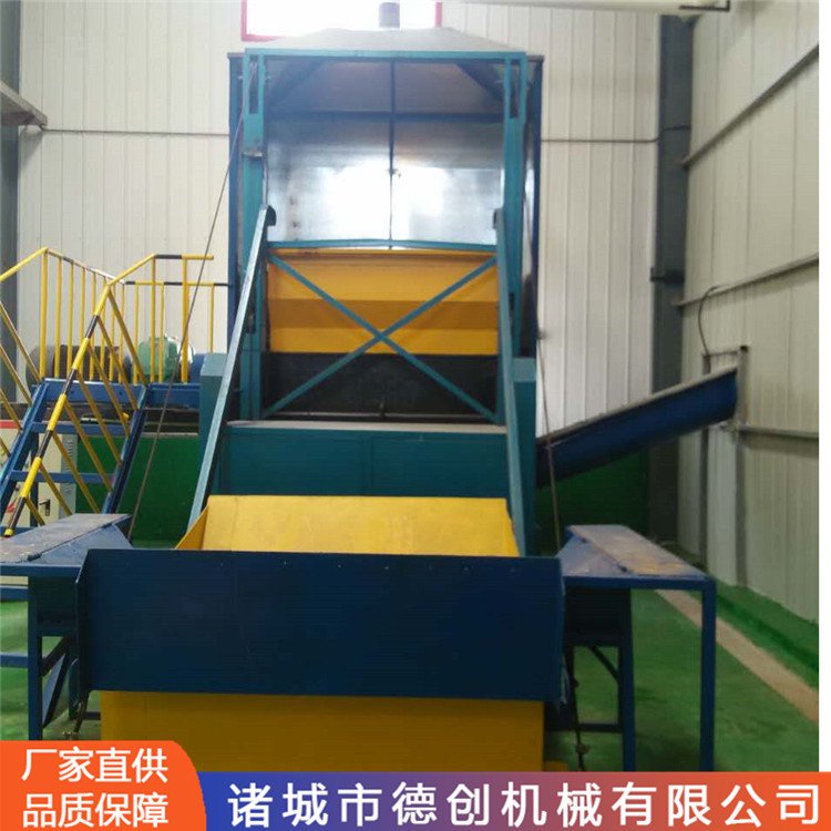 (chung)556B(yng)ֳ(chng)io(w)̎O(sh)h(hun)Pʽߜ؝񻯙C(j)