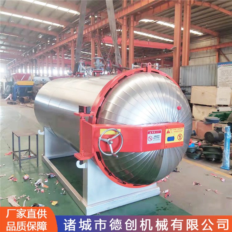 ʽС͝񻯙C(j)iȫԄ(dng)o(w)̎O(sh)