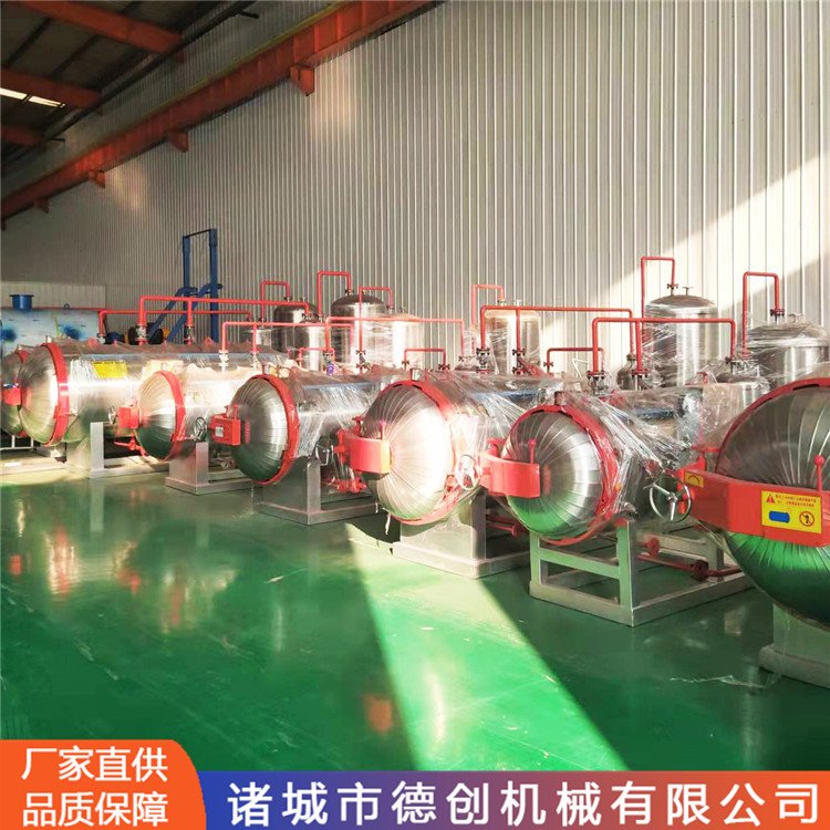 񻯙C(j)С͟o̎O(sh)ӆُB(yng)ֳ(chng)(dng)ʬw̎(chung)