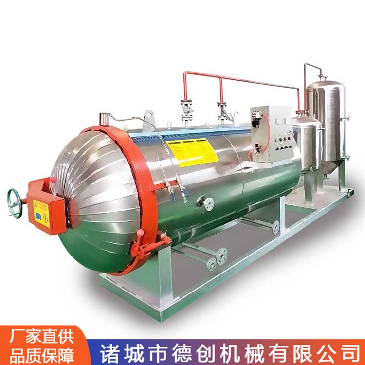 io̎O(sh)䲡h(hun)C(j)еС͝񻯙C(j)