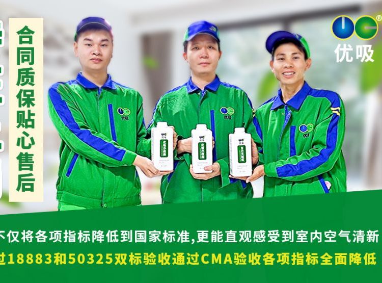 ٳȩ҃(yu)h(hun)p׼ʩJ(rn)CI(y)F(tun)|(zh)10