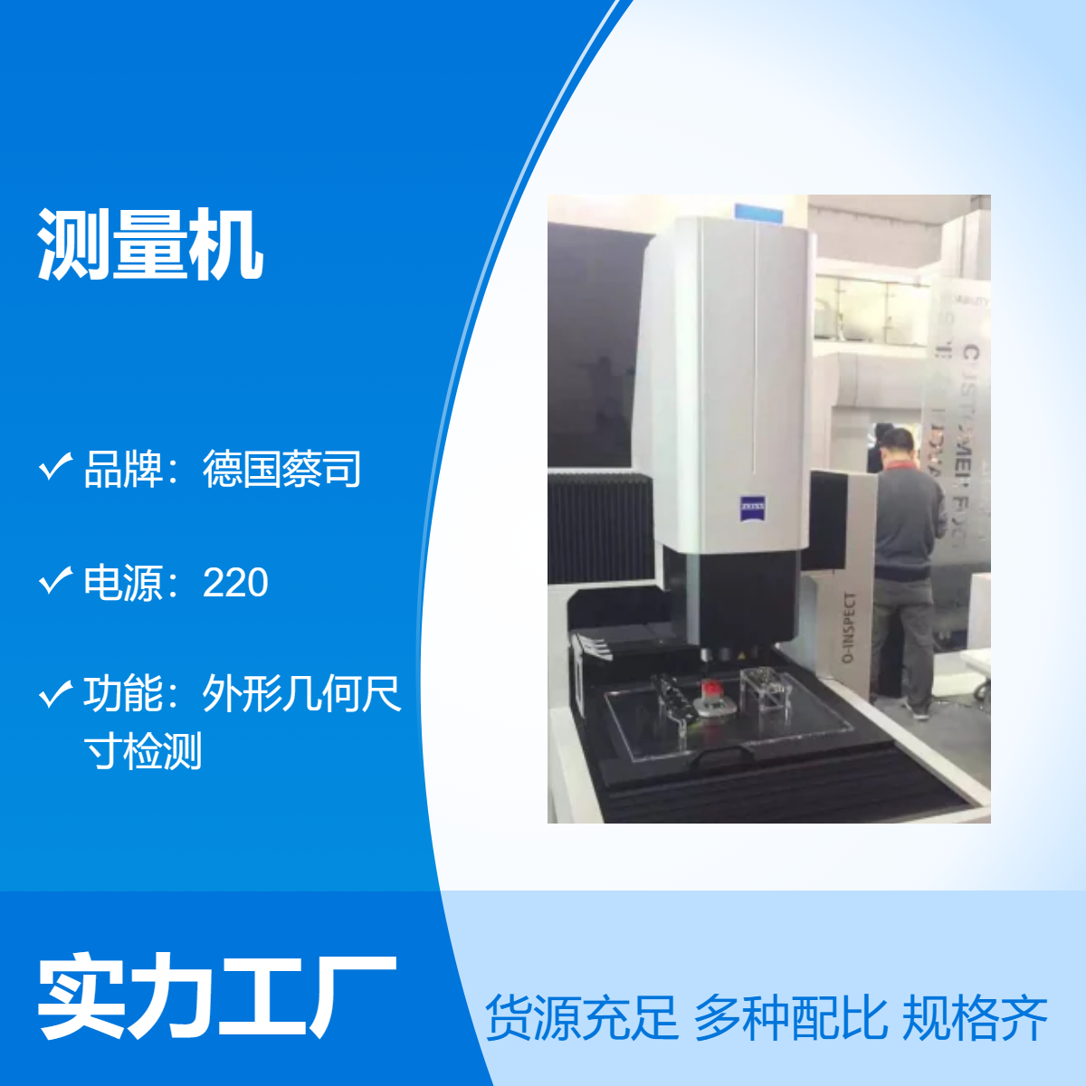 ˾O-INPECT322ȫԄ(dng)Ӱ(f)ϜyC(j)ǽ|W(xu)zy