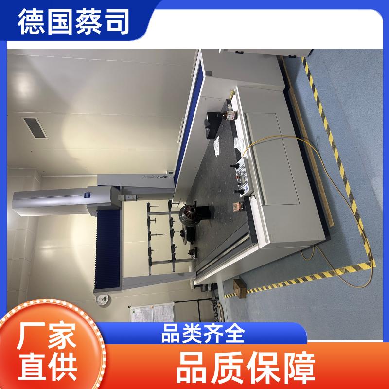 ˾߾(bio)yx|ʽPRISMO9157VASTgold