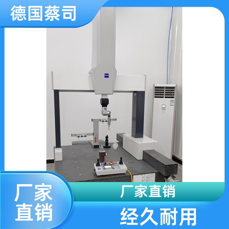 ߾(bio)yC(j)ԃr(ji)SPECTRUM7106DIRECT˾ZEISS