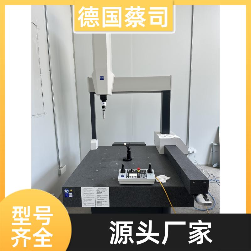ZEISS๦ԪyxضȲSPECTRUM10126DIRECT