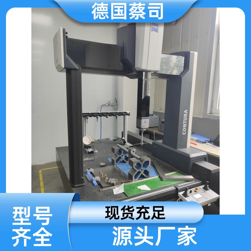 ˾|ʽ(bio)yC(j)̽^g(sh)CONTURA122410