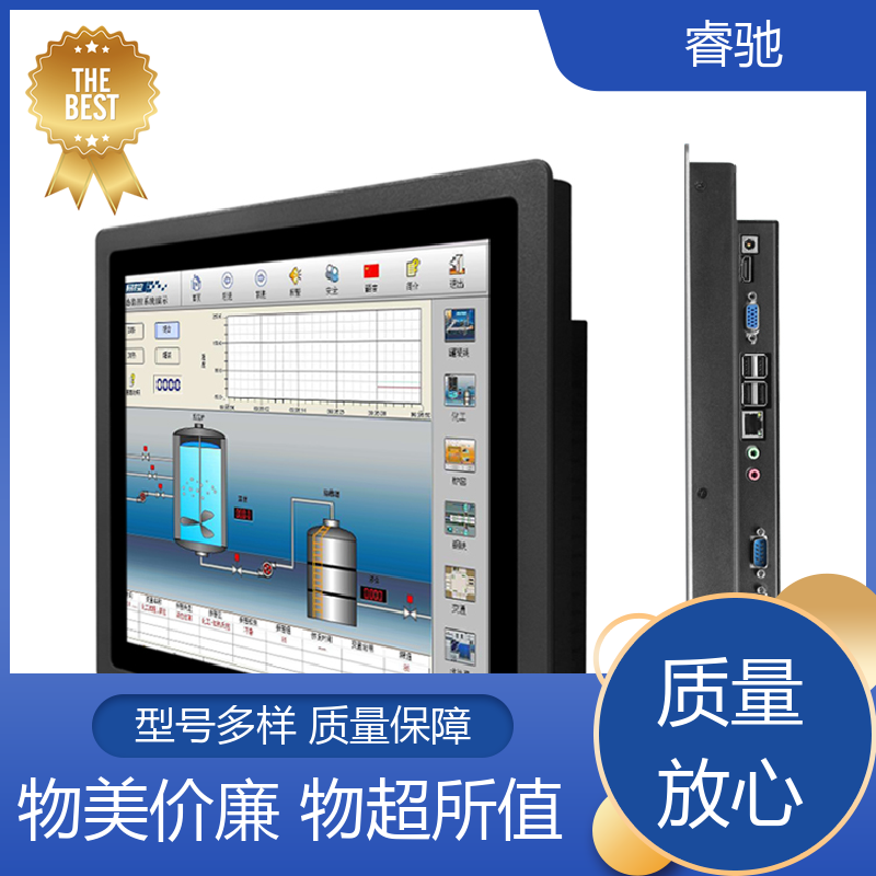 汽車(chē)工廠嵌入式工控主機(jī)安卓串口無(wú)風(fēng)扇平板工業(yè)觸摸屏睿馳科技