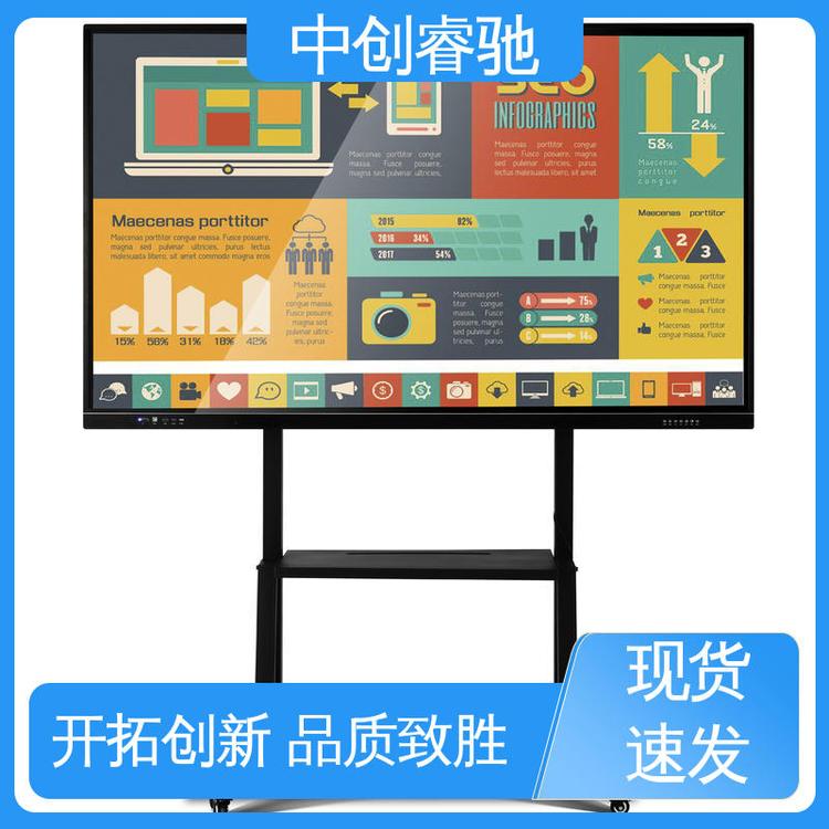 專業(yè)且優(yōu)質信息互通安卓系統(tǒng)工控機圖書館睿馳