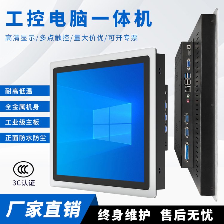 һwC|ĻMESϵy(tng)܇gI(y)Cеt(y)ǶʽƽX