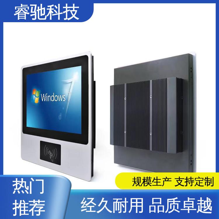 指紋簽到學(xué)校大門智慧校園系統(tǒng)平臺防水睿馳