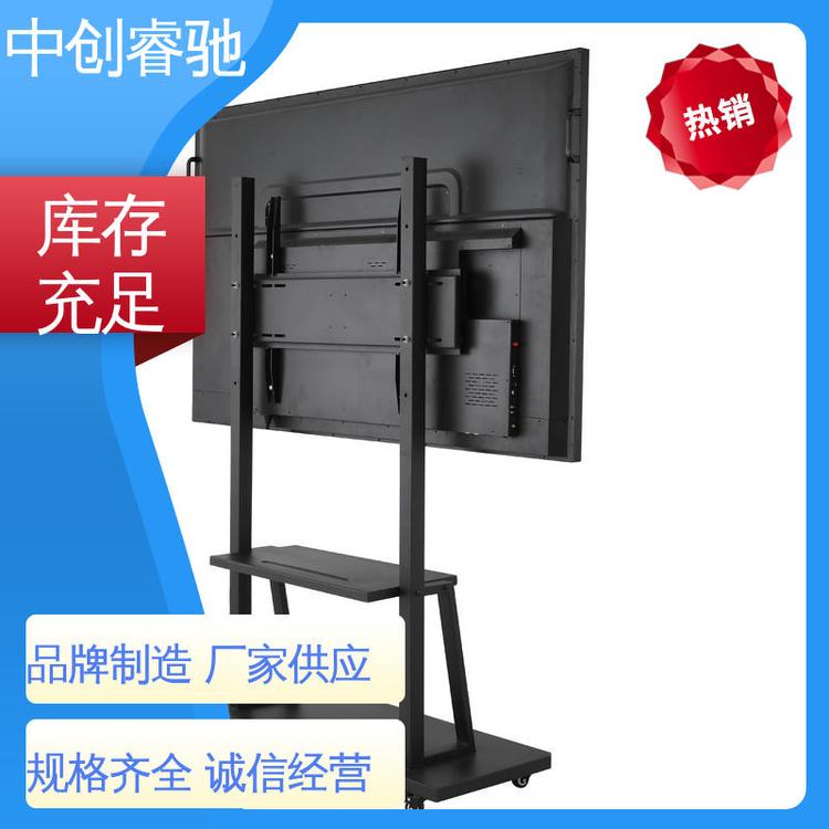 睿馳科技平板工控機(jī)仿震防塵性價(jià)比高班門(mén)口