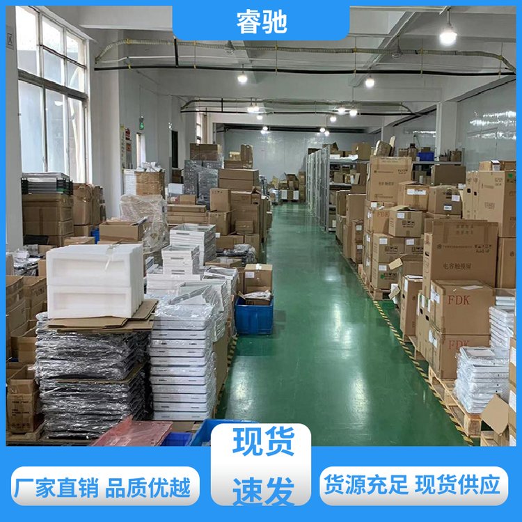 班門口班級互動展示平臺數(shù)字化教室教學中創(chuàng)睿馳