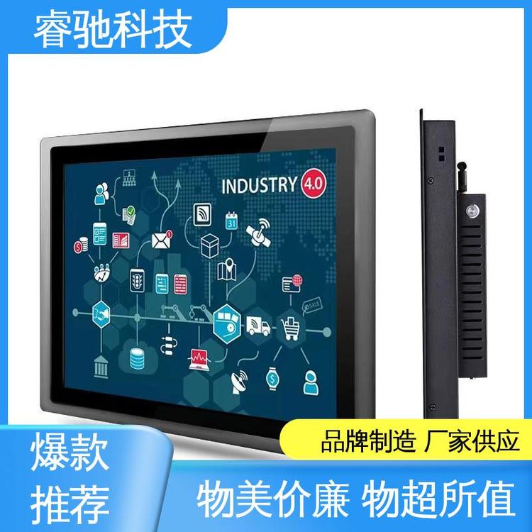 中創(chuàng)睿馳家長可看定位通知校園信息發(fā)布系統(tǒng)指紋簽到學(xué)校大門