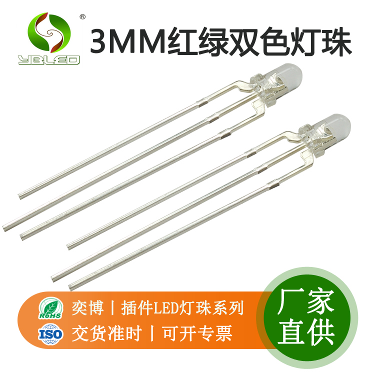 3mmA^pɫ͸F3_ꎹꖼt{(ln)GSɫֱled