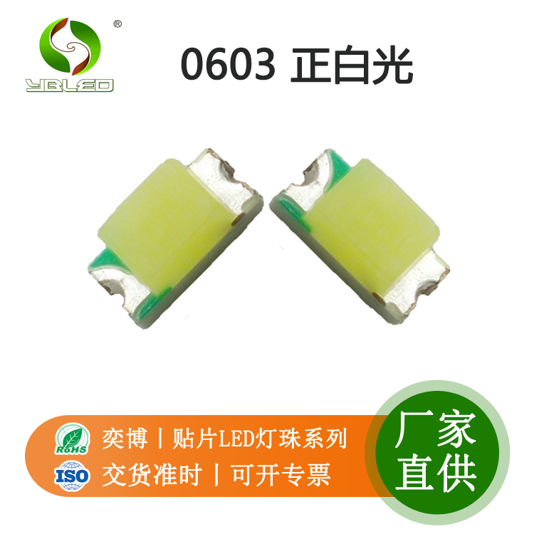 0603׹NƬled鱳l(f)OܿɰҪ