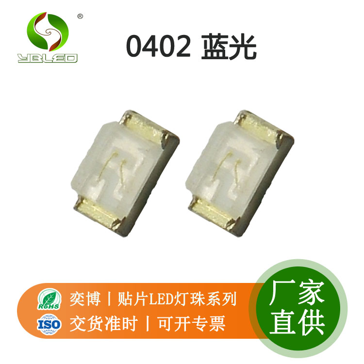 0402{NƬledָʾl(f)OܿɰҪ