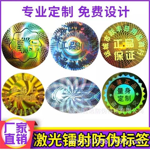 ƲzNӡˢPETˮ(bio)PVC͸ߜؘ(bio)N