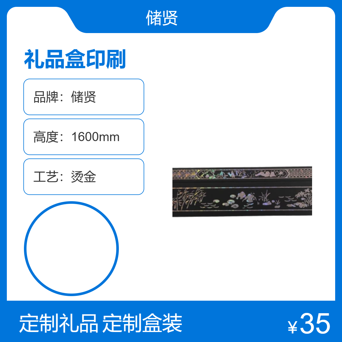 bYƷжƠCӡˢɫӌɫb-̄ͶY߶˴