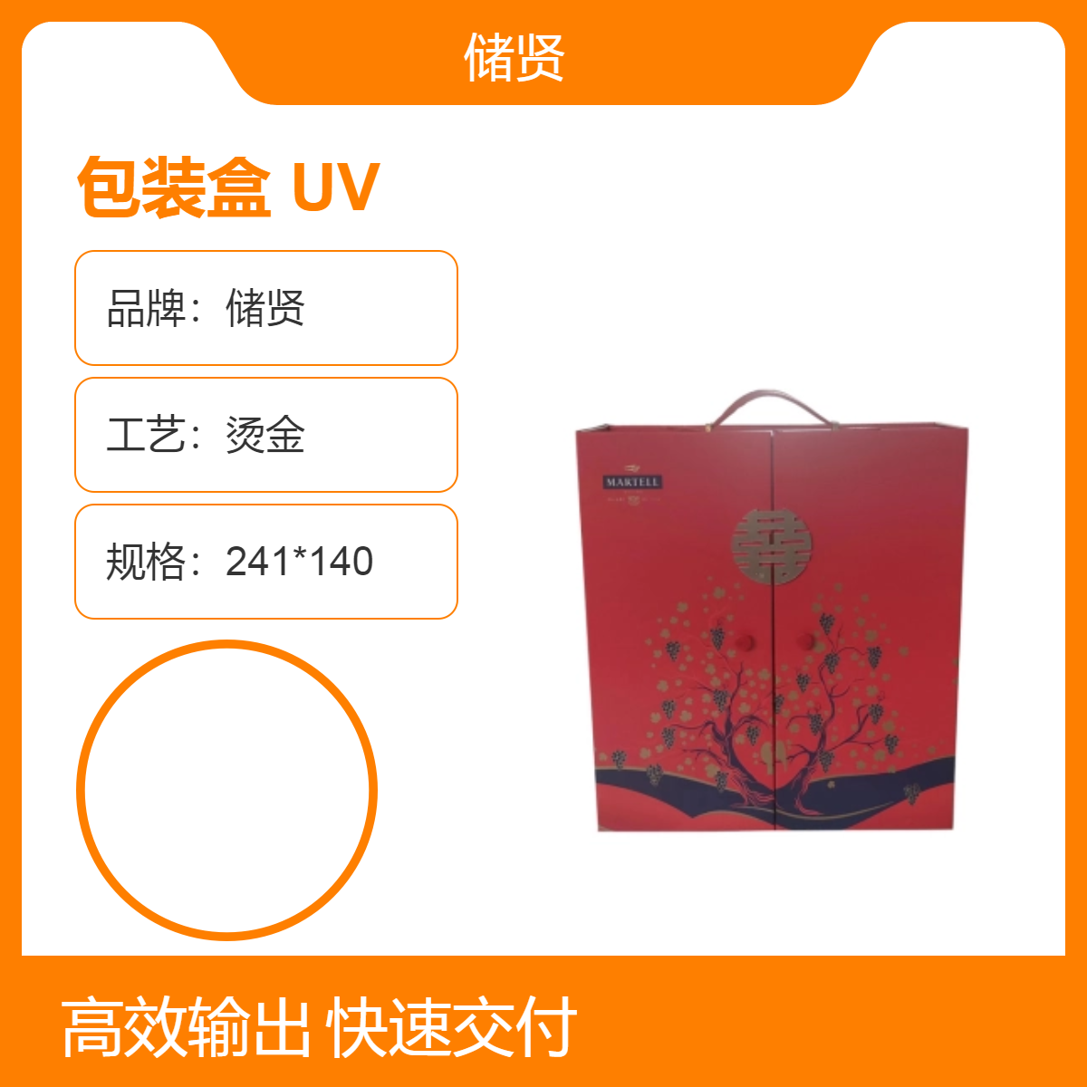 (ch)tƷưbUVƼӹSҠCɫ̎yDa(chn)