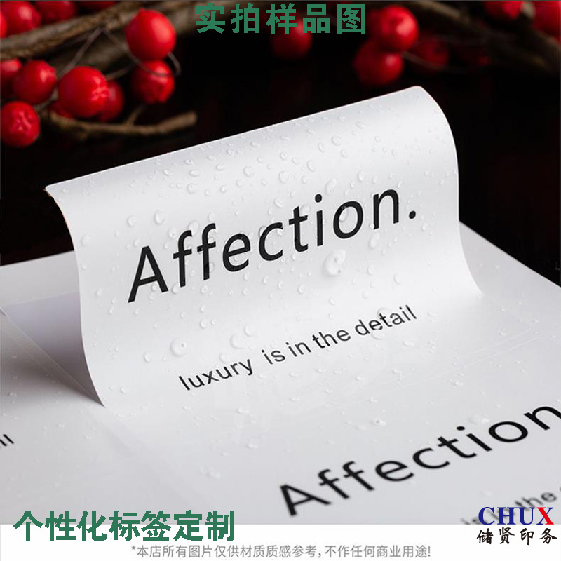 zӡˢS(bio)͸݆̥ϳPETy݆D(zhun)