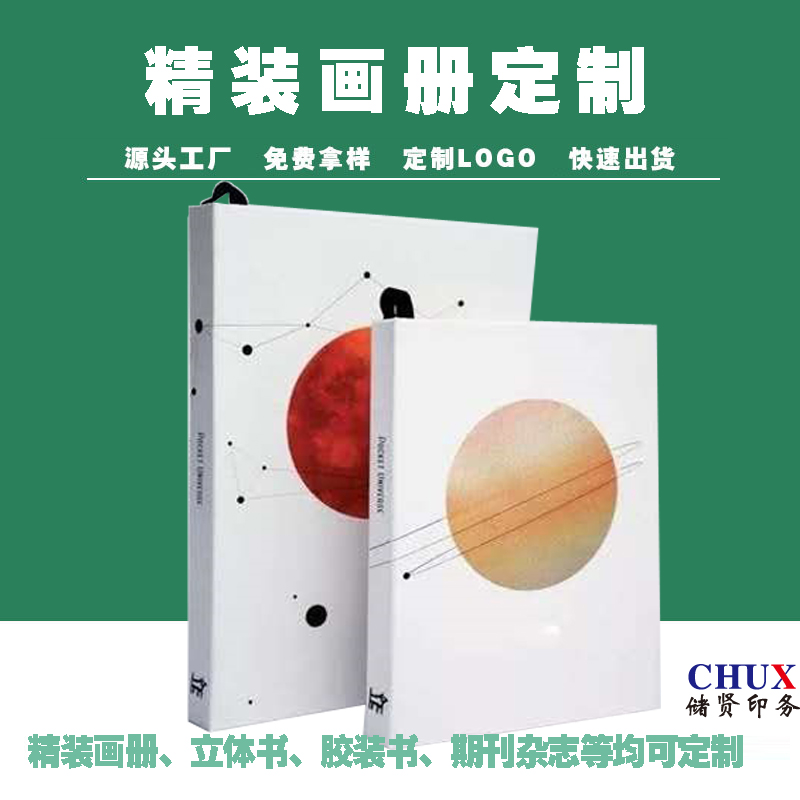 I(y)(c)ӡˢSbжƲɫzPӛ_(ti)vӹa(chn)